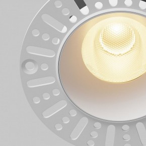 Встраиваемый светильник Maytoni Dip DL121-15W-2.7K-TRS-W в Надыме - nadym.ok-mebel.com | фото 11