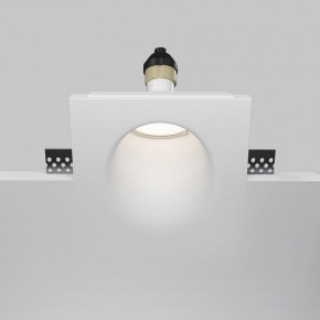 Встраиваемый светильник Maytoni Gyps Modern DL001-WW-01-W в Надыме - nadym.ok-mebel.com | фото 2