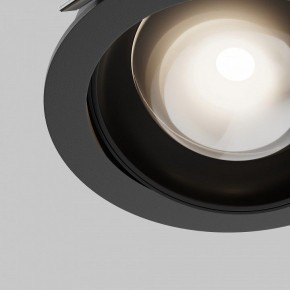 Встраиваемый светильник Maytoni Lens DL105-12W4K-B в Надыме - nadym.ok-mebel.com | фото 8