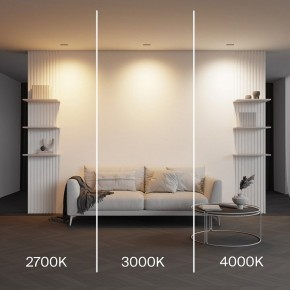 Встраиваемый светильник Maytoni Parete DL100-6W2.7-3-4K-B в Надыме - nadym.ok-mebel.com | фото 2