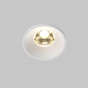 Встраиваемый светильник Maytoni Round DL058-7W2.7K-W в Надыме - nadym.ok-mebel.com | фото 3