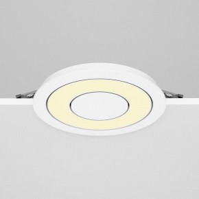 Встраиваемый светильник Maytoni Vector DL102-12W2.7K-W в Надыме - nadym.ok-mebel.com | фото 4