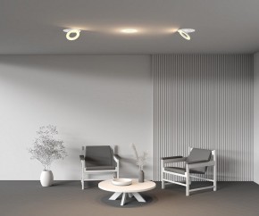 Встраиваемый светильник Maytoni Vector DL102-12W2.7K-W в Надыме - nadym.ok-mebel.com | фото 9