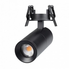 Встраиваемый светильник на штанге Arlight LGD-ARTEMIS-BUILT-FLAP-R55-12W 051795 в Надыме - nadym.ok-mebel.com | фото 2
