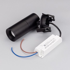 Встраиваемый светильник на штанге Arlight LGD-ARTEMIS-BUILT-FLAP-R55-12W 051795 в Надыме - nadym.ok-mebel.com | фото 3