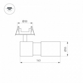 Встраиваемый светильник на штанге Arlight LGD-ARTEMIS-BUILT-FLAP-R55-12W 051795 в Надыме - nadym.ok-mebel.com | фото 6