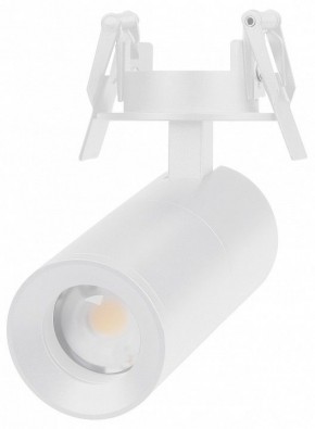 Встраиваемый светильник на штанге Arlight LGD-ARTEMIS-BUILT-FLAP-R55-12W 051797 в Надыме - nadym.ok-mebel.com | фото 2