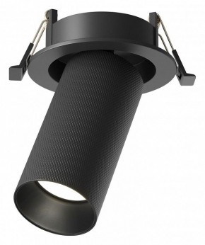 Встраиваемый светильник на штанге Maytoni Artisan C081CL-01-GU10-B в Надыме - nadym.ok-mebel.com | фото 1
