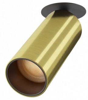 Встраиваемый светильник на штанге Maytoni FOCUS LED C053CL-L12W2.7K-W-BS в Надыме - nadym.ok-mebel.com | фото
