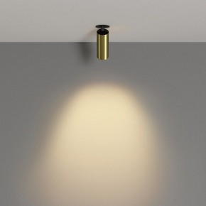 Встраиваемый светильник на штанге Maytoni FOCUS LED C053CL-L12W2.7K-W-BS в Надыме - nadym.ok-mebel.com | фото 4