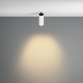 Встраиваемый светильник на штанге Maytoni FOCUS LED C053CL-L12W2.7K-W-W в Надыме - nadym.ok-mebel.com | фото 4