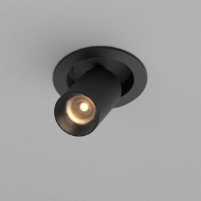 Встраиваемый светильник на штанге Maytoni FOCUS LED C071CL-7W2.7K-B в Надыме - nadym.ok-mebel.com | фото 2
