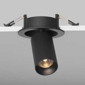 Встраиваемый светильник на штанге Maytoni FOCUS LED C071CL-7W2.7K-B в Надыме - nadym.ok-mebel.com | фото 5