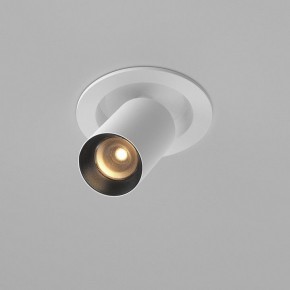 Встраиваемый светильник на штанге Maytoni FOCUS LED C071CL-7W2.7K-WB в Надыме - nadym.ok-mebel.com | фото