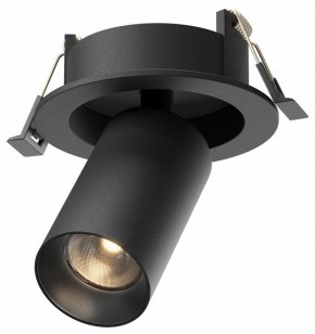 Встраиваемый светильник на штанге Maytoni FOCUS LED C071CL-7W3K-B в Надыме - nadym.ok-mebel.com | фото