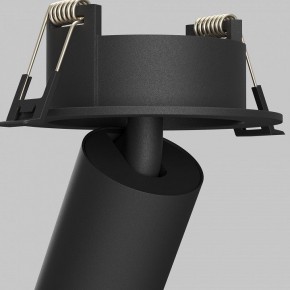 Встраиваемый светильник на штанге Maytoni FOCUS LED C071CL-7W3K-B в Надыме - nadym.ok-mebel.com | фото 11