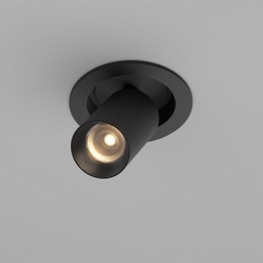 Встраиваемый светильник на штанге Maytoni FOCUS LED C071CL-7W3K-B в Надыме - nadym.ok-mebel.com | фото 2