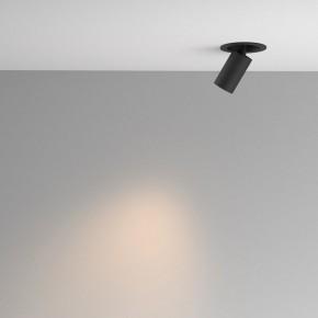 Встраиваемый светильник на штанге Maytoni FOCUS LED C071CL-7W3K-B в Надыме - nadym.ok-mebel.com | фото 3