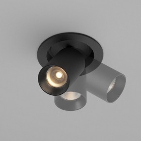 Встраиваемый светильник на штанге Maytoni FOCUS LED C071CL-7W3K-B в Надыме - nadym.ok-mebel.com | фото 4