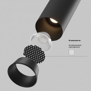 Встраиваемый светильник на штанге Maytoni FOCUS LED C071CL-7W3K-B в Надыме - nadym.ok-mebel.com | фото 8
