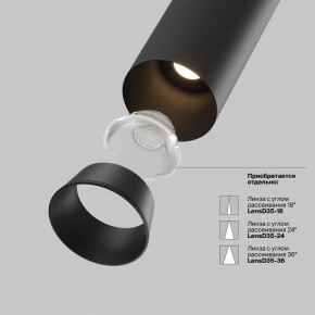 Встраиваемый светильник на штанге Maytoni FOCUS LED C071CL-7W3K-B в Надыме - nadym.ok-mebel.com | фото 9