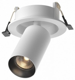 Встраиваемый светильник на штанге Maytoni FOCUS LED C071CL-7W3K-WB в Надыме - nadym.ok-mebel.com | фото