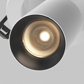 Встраиваемый светильник на штанге Maytoni FOCUS LED C071CL-7W3K-WB в Надыме - nadym.ok-mebel.com | фото 10
