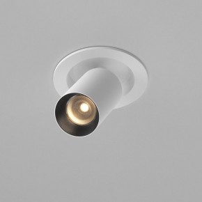Встраиваемый светильник на штанге Maytoni FOCUS LED C071CL-7W3K-WB в Надыме - nadym.ok-mebel.com | фото 2