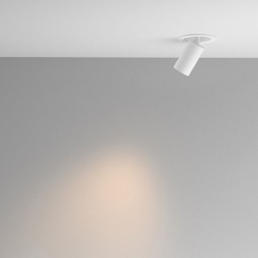 Встраиваемый светильник на штанге Maytoni FOCUS LED C071CL-7W3K-WB в Надыме - nadym.ok-mebel.com | фото 3