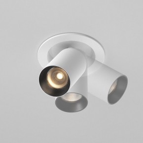 Встраиваемый светильник на штанге Maytoni FOCUS LED C071CL-7W3K-WB в Надыме - nadym.ok-mebel.com | фото 4