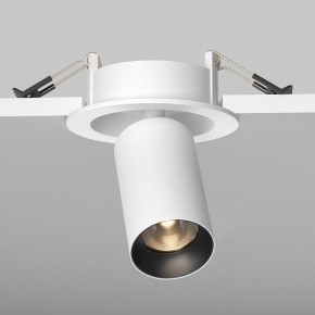 Встраиваемый светильник на штанге Maytoni FOCUS LED C071CL-7W3K-WB в Надыме - nadym.ok-mebel.com | фото 5