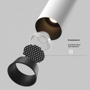 Встраиваемый светильник на штанге Maytoni FOCUS LED C071CL-7W3K-WB в Надыме - nadym.ok-mebel.com | фото 8