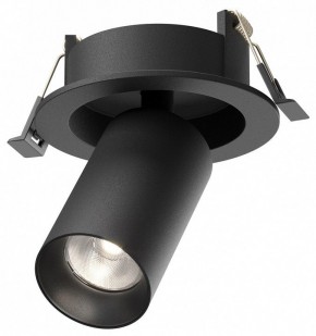 Встраиваемый светильник на штанге Maytoni FOCUS LED C071CL-7W4K-B в Надыме - nadym.ok-mebel.com | фото