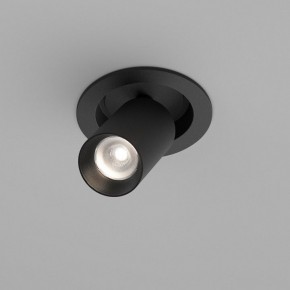 Встраиваемый светильник на штанге Maytoni FOCUS LED C071CL-7W4K-B в Надыме - nadym.ok-mebel.com | фото 3
