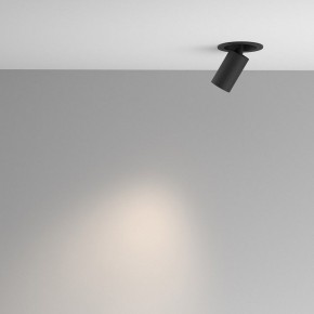 Встраиваемый светильник на штанге Maytoni FOCUS LED C071CL-7W4K-B в Надыме - nadym.ok-mebel.com | фото 4