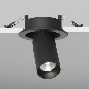 Встраиваемый светильник на штанге Maytoni FOCUS LED C071CL-7W4K-B в Надыме - nadym.ok-mebel.com | фото 5