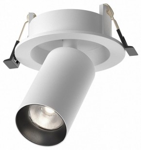 Встраиваемый светильник на штанге Maytoni FOCUS LED C071CL-7W4K-WB в Надыме - nadym.ok-mebel.com | фото 2