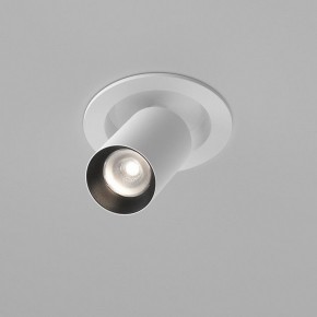 Встраиваемый светильник на штанге Maytoni FOCUS LED C071CL-7W4K-WB в Надыме - nadym.ok-mebel.com | фото 3