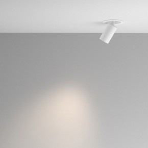 Встраиваемый светильник на штанге Maytoni FOCUS LED C071CL-7W4K-WB в Надыме - nadym.ok-mebel.com | фото 4