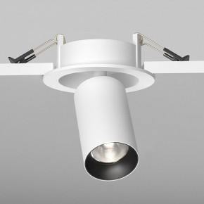 Встраиваемый светильник на штанге Maytoni FOCUS LED C071CL-7W4K-WB в Надыме - nadym.ok-mebel.com | фото 5