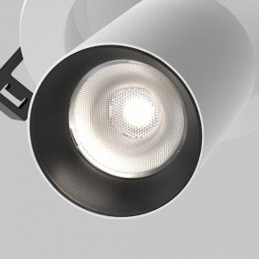 Встраиваемый светильник на штанге Maytoni FOCUS LED C071CL-7W4K-WB в Надыме - nadym.ok-mebel.com | фото 8