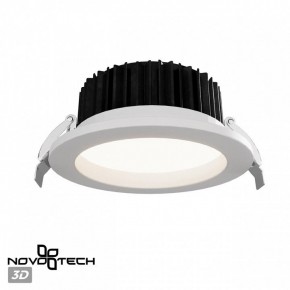 Встраиваемый светильник Novotech Drum 359414 в Надыме - nadym.ok-mebel.com | фото 3