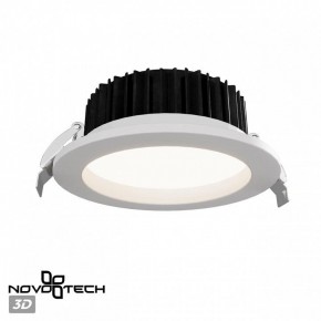 Встраиваемый светильник Novotech Drum 359415 в Надыме - nadym.ok-mebel.com | фото 3