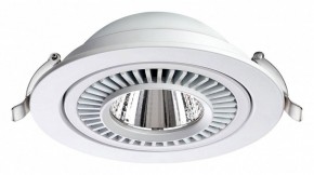 Встраиваемый светильник Novotech Gesso 358817 в Надыме - nadym.ok-mebel.com | фото 5