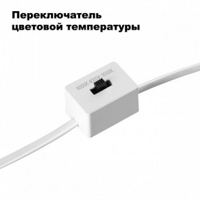 Встраиваемый светильник Novotech Lang 358909 в Надыме - nadym.ok-mebel.com | фото 6