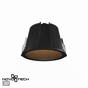 Встраиваемый светильник Novotech Lang 359427 в Надыме - nadym.ok-mebel.com | фото 3