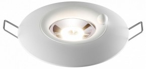 Встраиваемый светильник Novotech Water 370789 в Надыме - nadym.ok-mebel.com | фото 2