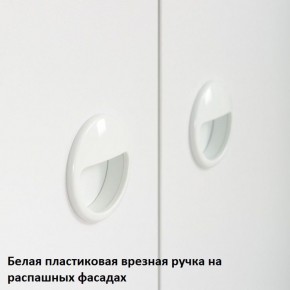 Вуди молодежная (рестайлинг) Набор 2 в Надыме - nadym.ok-mebel.com | фото 10