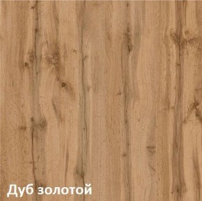 Вуди Надстройка на стол 13.161 в Надыме - nadym.ok-mebel.com | фото 3
