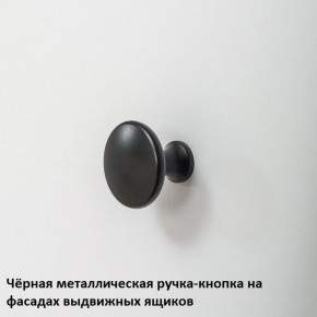 Вуди Стол письменный 12.42 в Надыме - nadym.ok-mebel.com | фото 6